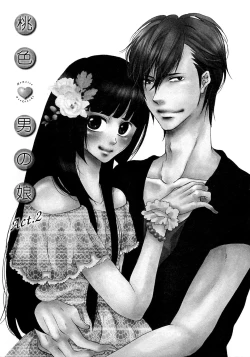 Page 33 of Momoiro Otokonoko Ch. 1-5