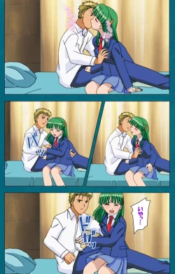 Page 108 of Onna Kyoushi Yumi no Houkago Zenpen Complete Ban