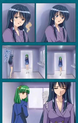 Page 82 of Onna Kyoushi Yumi no Houkago Zenpen Complete Ban