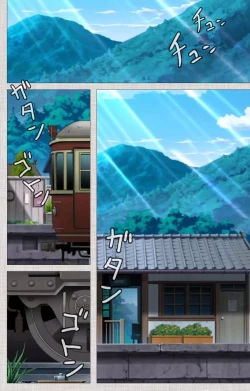 Page 3 of Maid Ane 1-Kame Complete Ban