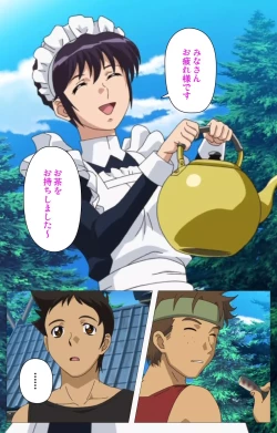 Page 52 of Maid Ane 1-Kame Complete Ban