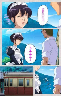 Page 67 of Maid Ane 2-Kame Complete Ban