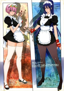 Page 12 of Sakunyuu Hime @ Ushigami Lab