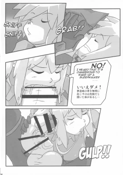 Page 36 of Shin Hanzyuuryoku 33