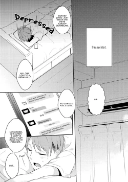 Page 13 of Furueru Mune no.