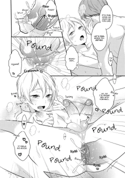 Page 30 of Furueru Mune no.