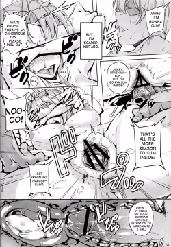 Page 13 of Rare Hina