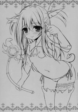 Page 23 of Kusurizuke Ecchi de Illya to Asobo