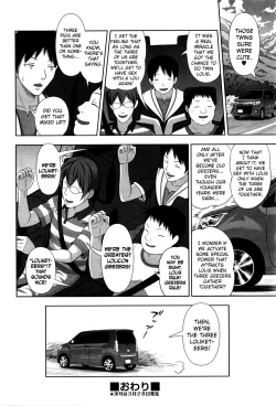 Page 48 of Sanbiki no Rossan Futatabi - Sanbiki no Rossan Again