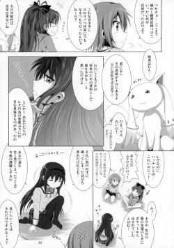 Page 24 of Final AnSaya 4