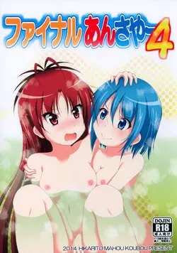 Download Final AnSaya 4