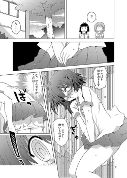Page 129 of Mika's Harassment Doujinshi Omnibus 1