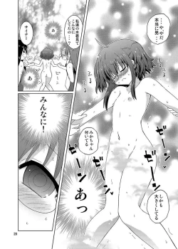 Page 140 of Mika's Harassment Doujinshi Omnibus 1