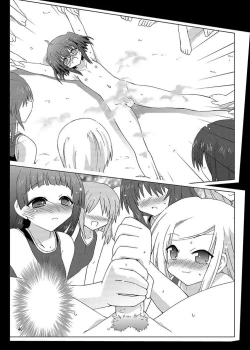 Page 160 of Mika's Harassment Doujinshi Omnibus 1