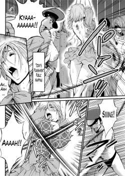 Page 145 of Girls Must Die! Ch. 1-8