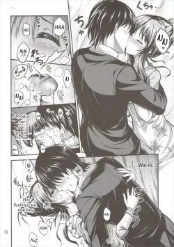 Page 9 of Watashi no Ookami-san