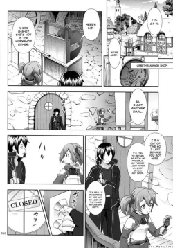 Page 15 of Silica no Usuusu na Ehon 3