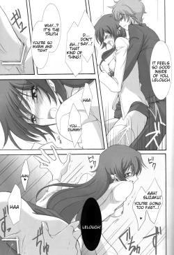 Page 13 of Houkago no Moratorium