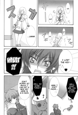 Page 16 of Houkago no Moratorium