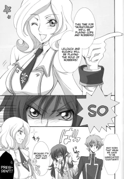 Page 4 of Houkago no Moratorium