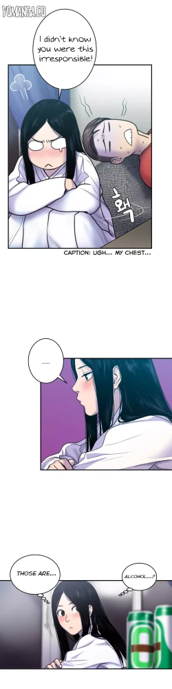 Page 137 of Ghost Love Ch.1-22