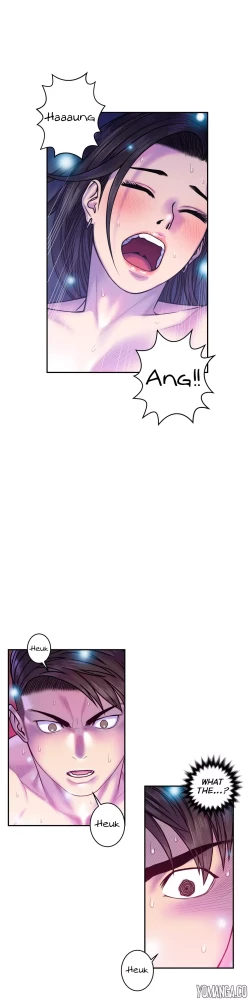 Page 295 of Ghost Love Ch.1-22