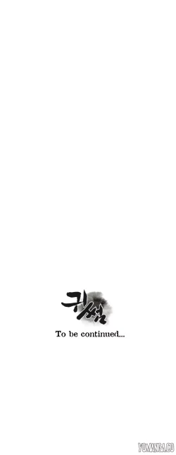 Page 382 of Ghost Love Ch.1-22