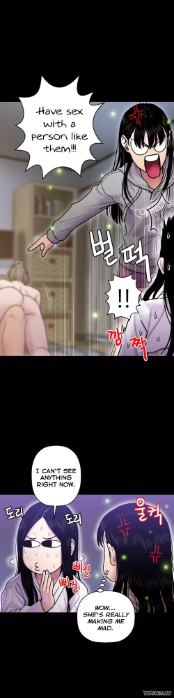 Page 425 of Ghost Love Ch.1-22