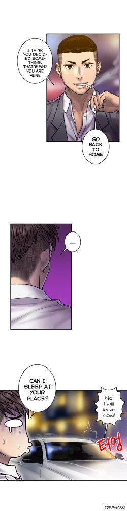 Page 488 of Ghost Love Ch.1-22