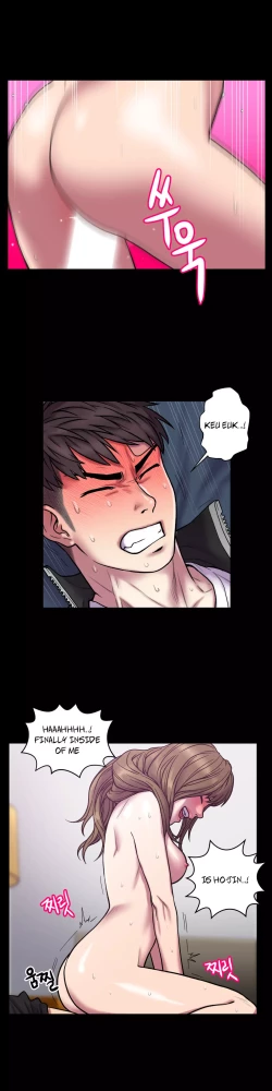 Page 629 of Ghost Love Ch.1-22