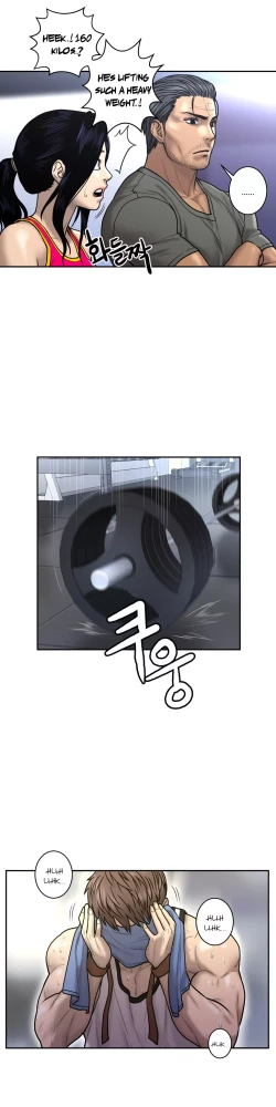 Page 664 of Ghost Love Ch.1-22