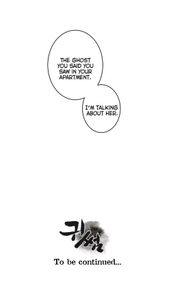 Page 675 of Ghost Love Ch.1-22