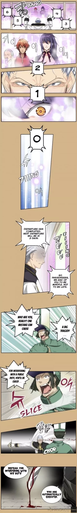 Page 161 of Aharoo Ch.1-32