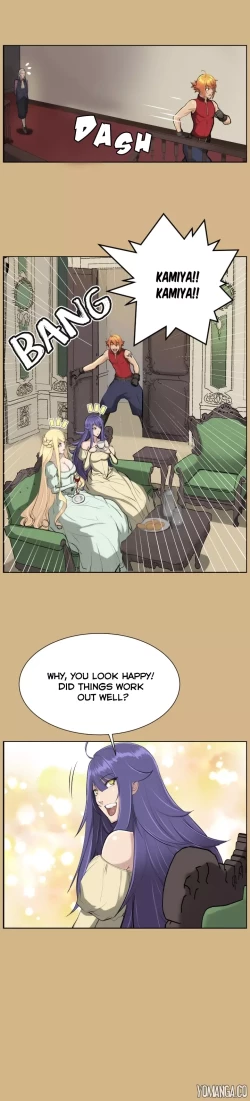 Page 289 of Aharoo Ch.1-32