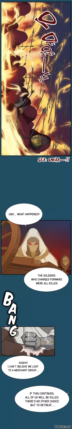 Page 445 of Aharoo Ch.1-32