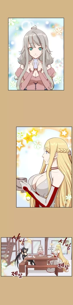 Page 477 of Aharoo Ch.1-32