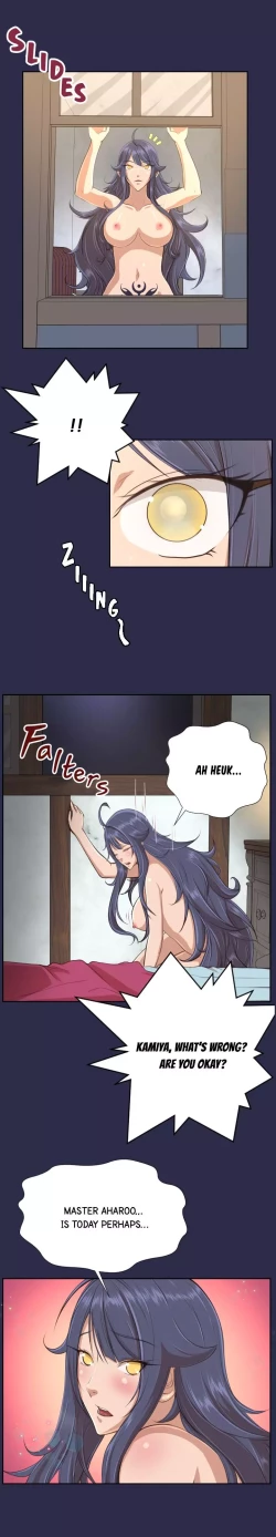 Page 549 of Aharoo Ch.1-32