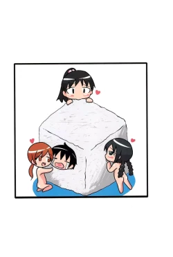 Page 20 of Maruiro no Koibito