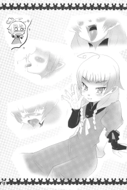 Page 21 of Oishii Omocha