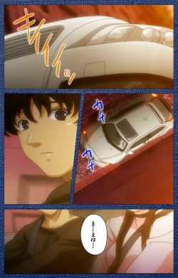 Page 17 of Ai no Katachi ～Ecchi na Onnanoko wa Kirai… Desuka?～ Scene1 Complete Ban