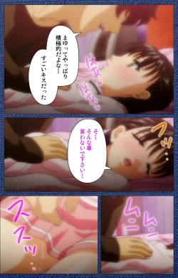 Page 24 of Ai no Katachi ～Ecchi na Onnanoko wa Kirai… Desuka?～ Scene1 Complete Ban