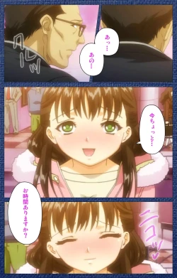 Page 74 of Ai no Katachi ～Ecchi na Onnanoko wa Kirai… Desuka?～ Scene2 Complete Ban