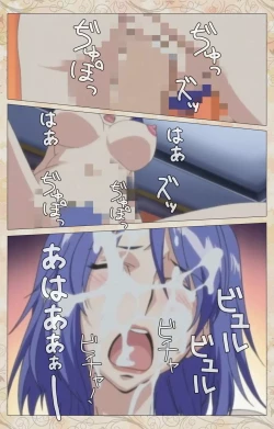 Page 111 of Aniyome wa Ijippari #01 Complete Ban