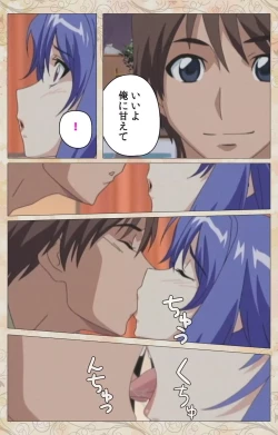 Page 96 of Aniyome wa Ijippari #01 Complete Ban