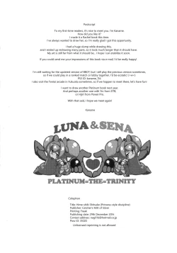 Page 22 of Himestyle discipline