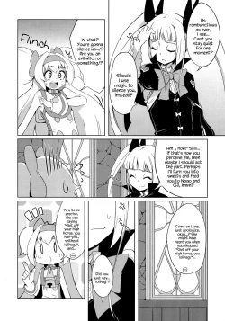 Page 6 of Himestyle discipline