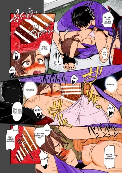 Page 19 of Hakone Sanchuu Yasen