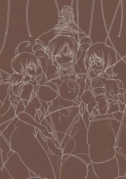 Page 199 of Parasite Queen