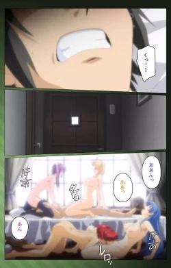 Page 5 of Sannin no Gibo Kouho Battle Royale Daiichiwa Complete Ban