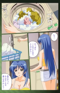 Page 69 of Sannin no Gibo Kouho Battle Royale Daiichiwa Complete Ban